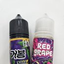 세종시전자담배 이미지