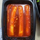 33떡볶이전주 이미지