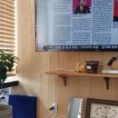 다인사우나헬스 이미지