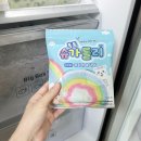 비타민이 들어간 자일로스 솜사탕 허브아시아 톡톡슈가롤리