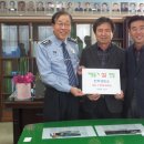 대곡면사무소 이미지