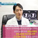 하얀오징어 이미지