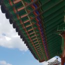 순국100주년 어록 이미지