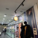 덕평휴게소 약국 이미지