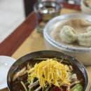 아이스크림친구원미 네이버블로그