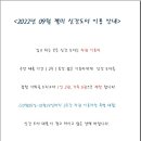 젤미작은도서관 이미지