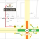 서초대로 49 이미지