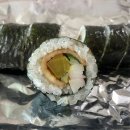 왕김밥 - 부산진구 중앙대로783번길 23 | 왕김밥