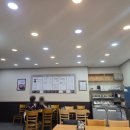 큰맘할매순대국 금정역점
