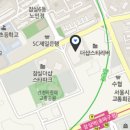아이언쉐프대구반점 이미지