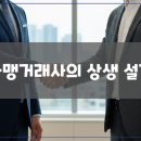 행정사 사무소 창공 이미지