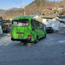 본마을4길 22 이미지