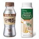 김해에너지