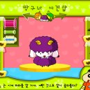 초록애견샵 이미지