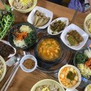 고바우보리밥