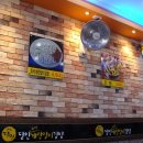 더샵마트 이미지