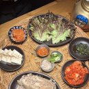 보쌈이 맛있는 수원 '대동집' 곡반정동 다녀온 후기