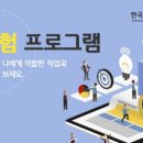 (주)신일식품 이미지