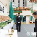 무안종합스포츠파크 이미지