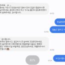 윈썸하우스