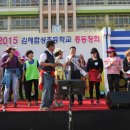 김해합성초등학교 이미지