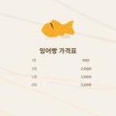 내이동우체국 이미지