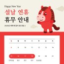 미미네일(MIMINAIL)