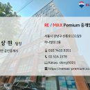 우일빌딩 이미지