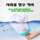 6968 이미지