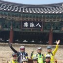 청풍호뜨락 이미지