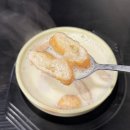 마산창동맛집 창동콩국 처음 맛본 후기 가격