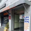 가든오브러브 | 광주 동명동 편집샵 가든오브러브 소품샵