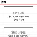 은평-088 네이버블로그