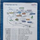미추홀도서관 세미나실2 | 용비도서관 설연휴 휴관일 : 책세권 만세