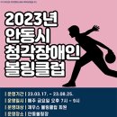 제우스클럽 이미지