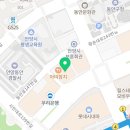 123언어심리연구소