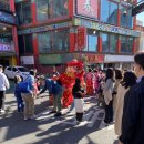 부영이발소
