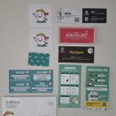 굿모닝카써비스 | 푸꾸옥 5박 6일 여행 준비과정. 푸꾸옥 고스트 원 데이투어 리얼 후기, 푸꾸옥 고스트 라운지 소개