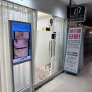 가산1호 | 가산피부관리 다드림피부연구소 1호점 (가산) 후기