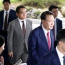 윤 뉴스핌