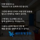 종합세차장 이미지