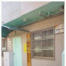 고동경로당 이미지