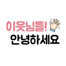 천지본올파워코리아 이미지