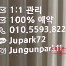 제니스킨앤바디 이미지