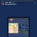 내칭구노래 이미지
