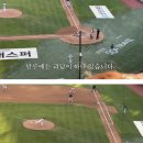 무드마리