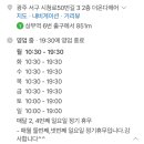 온다헤어 이미지