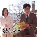 은서 카카오 검색결과