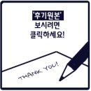 (유)명천 이미지