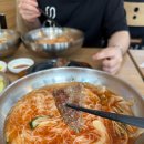 밀면 - 해운대구 선수촌로 184 | 밀면